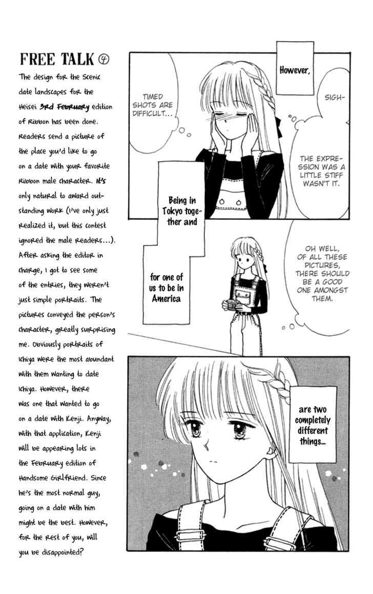 Handsome Girlfriend Chapter 21 - BidManga.com