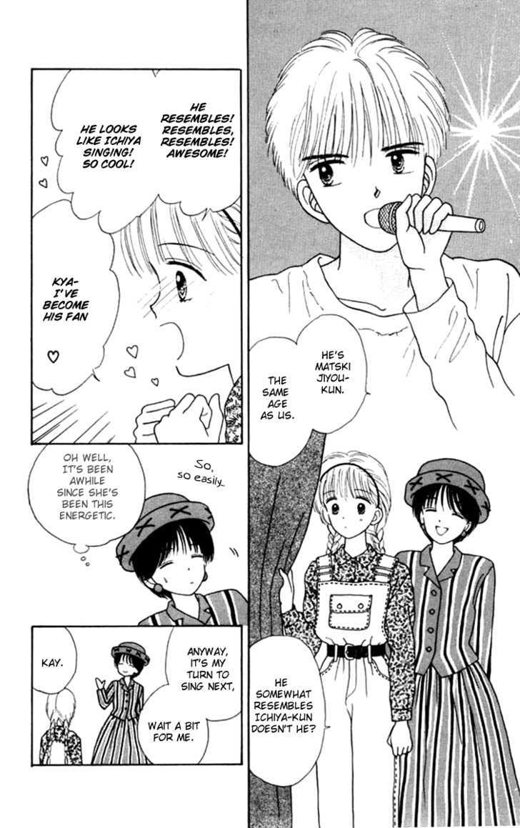 Handsome Girlfriend Chapter 21 - BidManga.com