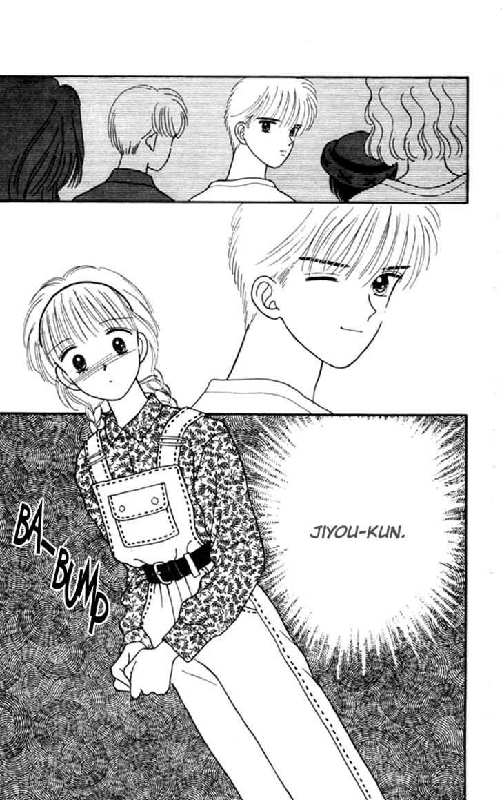 Handsome Girlfriend Chapter 21 - BidManga.com