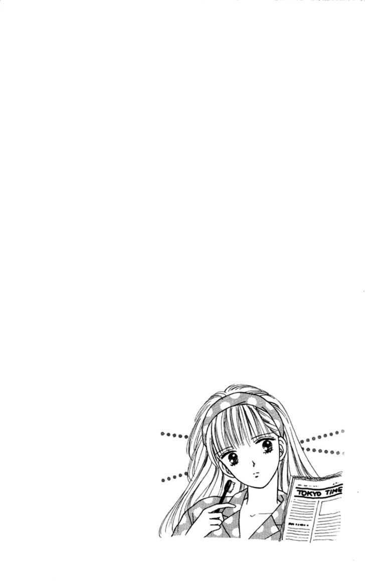 Handsome Girlfriend Chapter 21 - BidManga.com