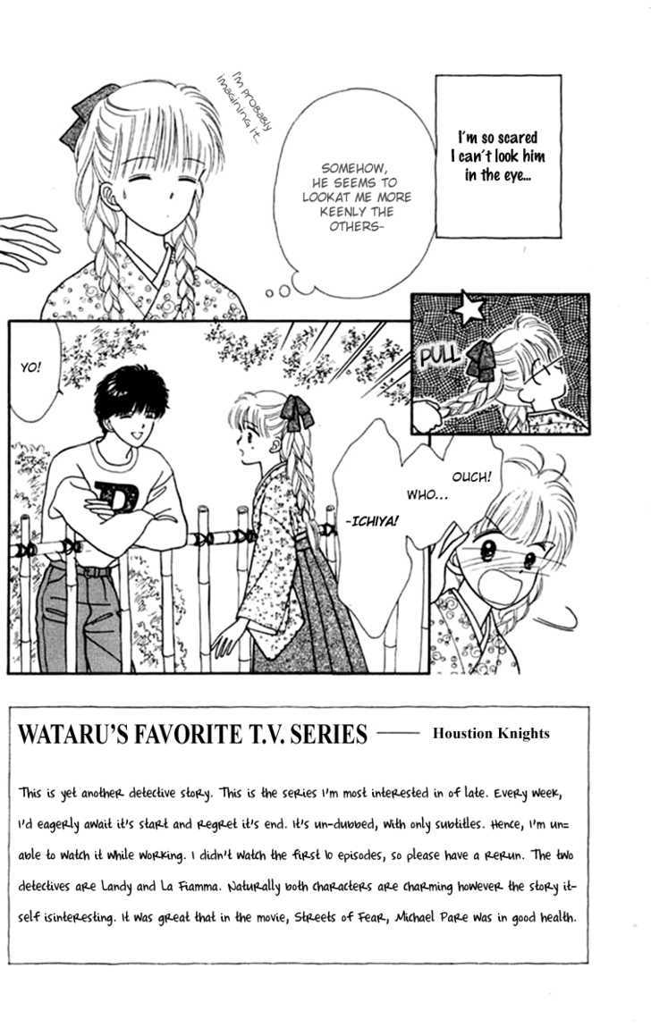 Handsome Girlfriend Chapter 21 - BidManga.com