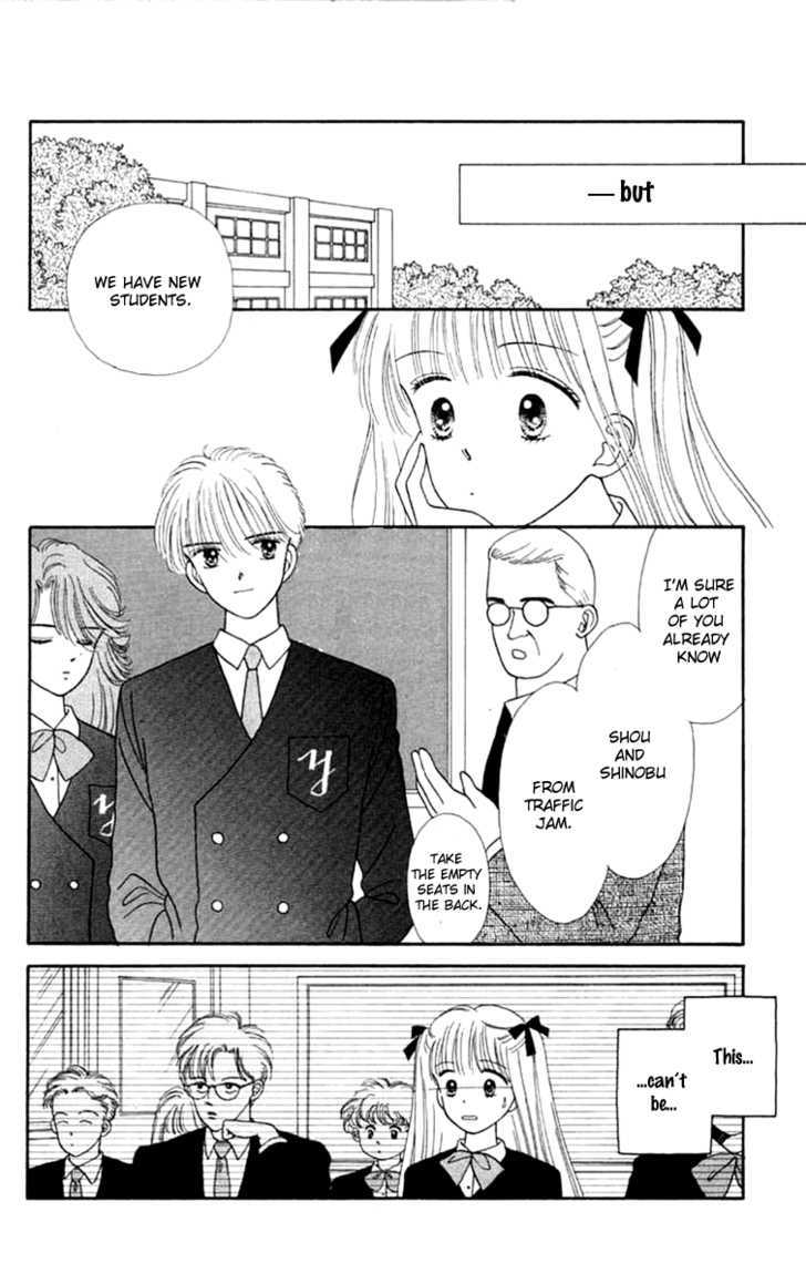 Handsome Girlfriend Chapter 22 - BidManga.com