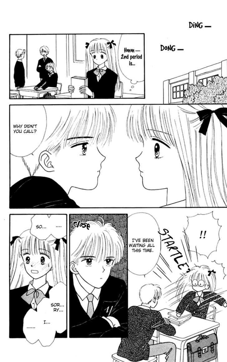 Handsome Girlfriend Chapter 22 - BidManga.com