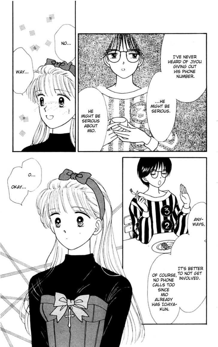 Handsome Girlfriend Chapter 22 - BidManga.com