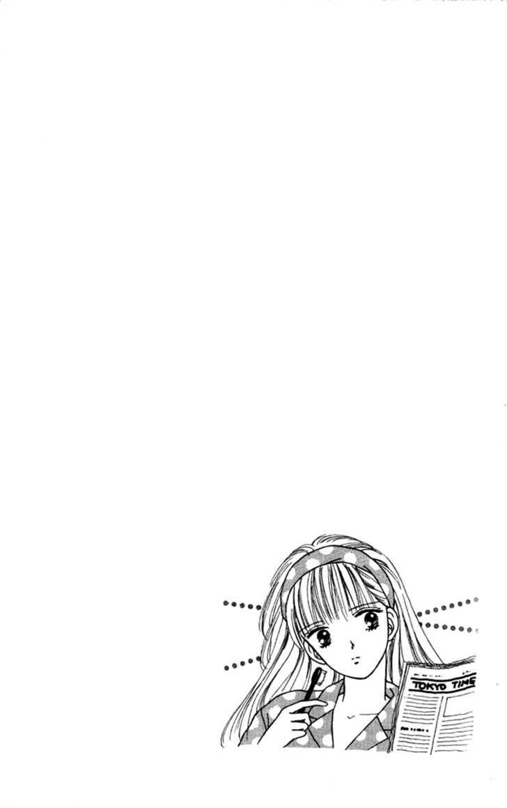 Handsome Girlfriend Chapter 22 - BidManga.com