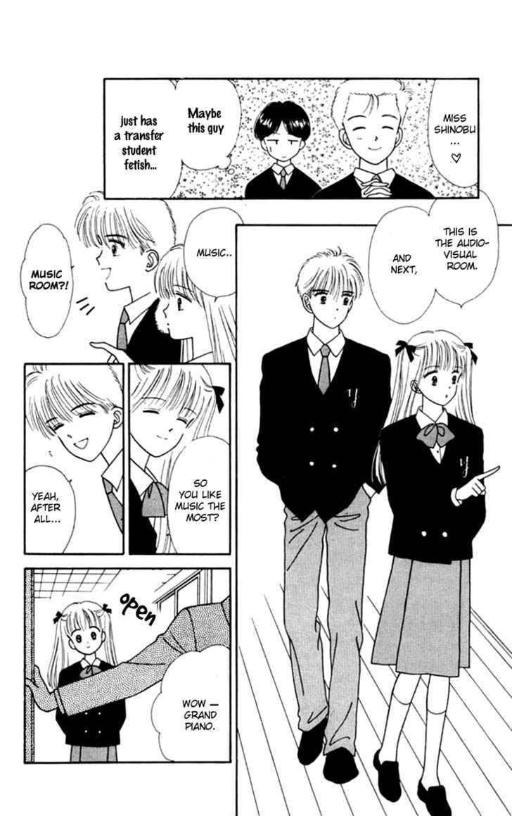 Handsome Girlfriend Chapter 22 - BidManga.com