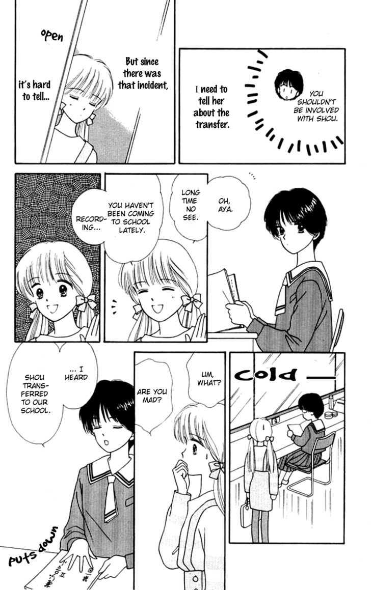 Handsome Girlfriend Chapter 22 - BidManga.com