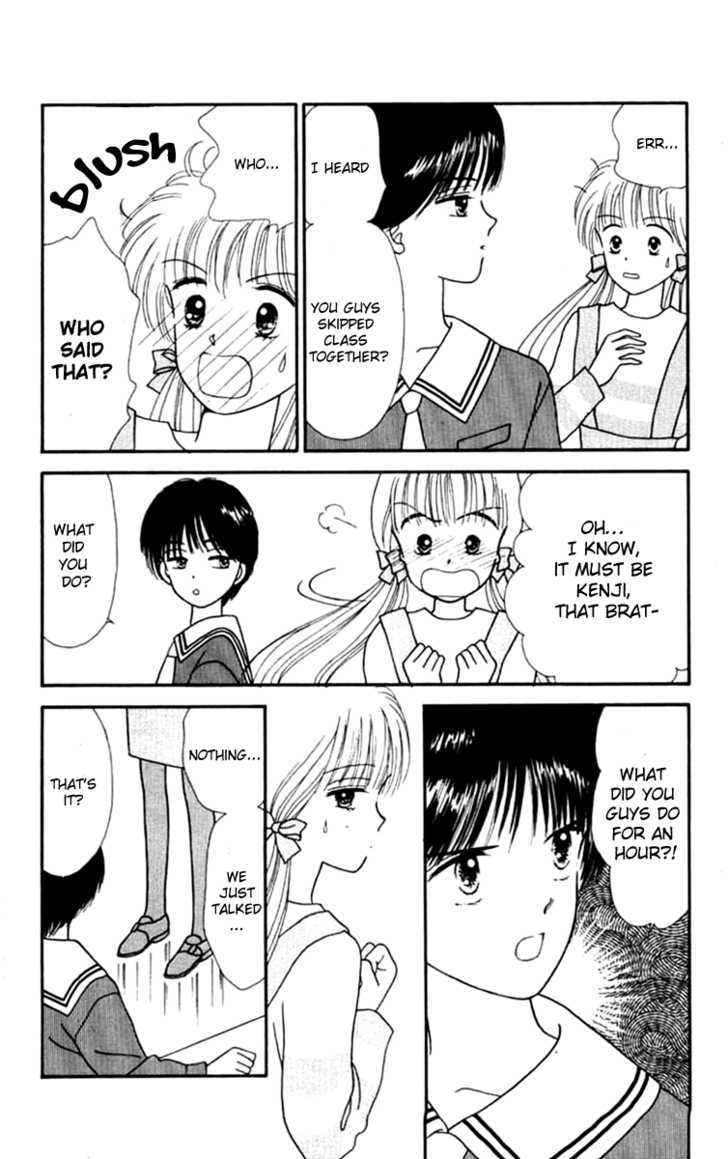 Handsome Girlfriend Chapter 22 - BidManga.com