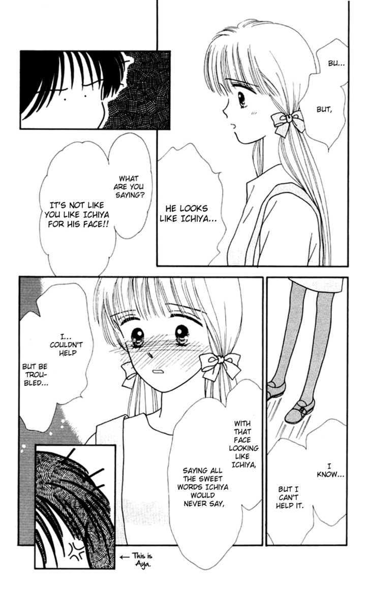 Handsome Girlfriend Chapter 22 - BidManga.com