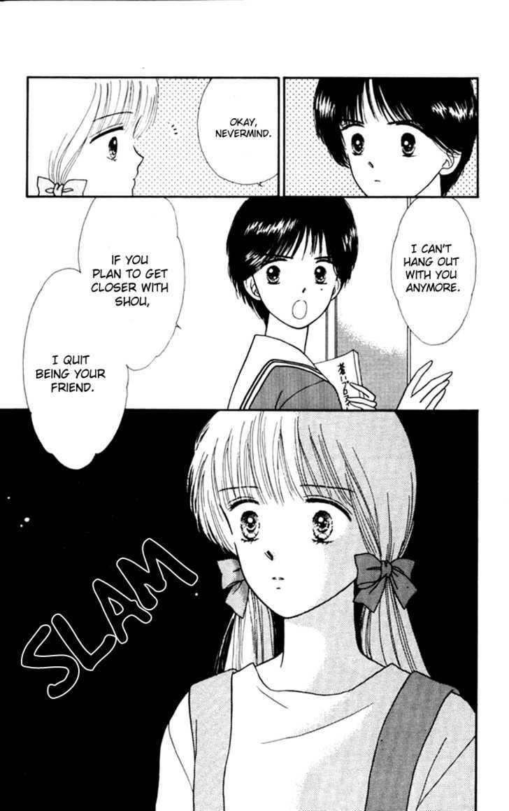 Handsome Girlfriend Chapter 22 - BidManga.com