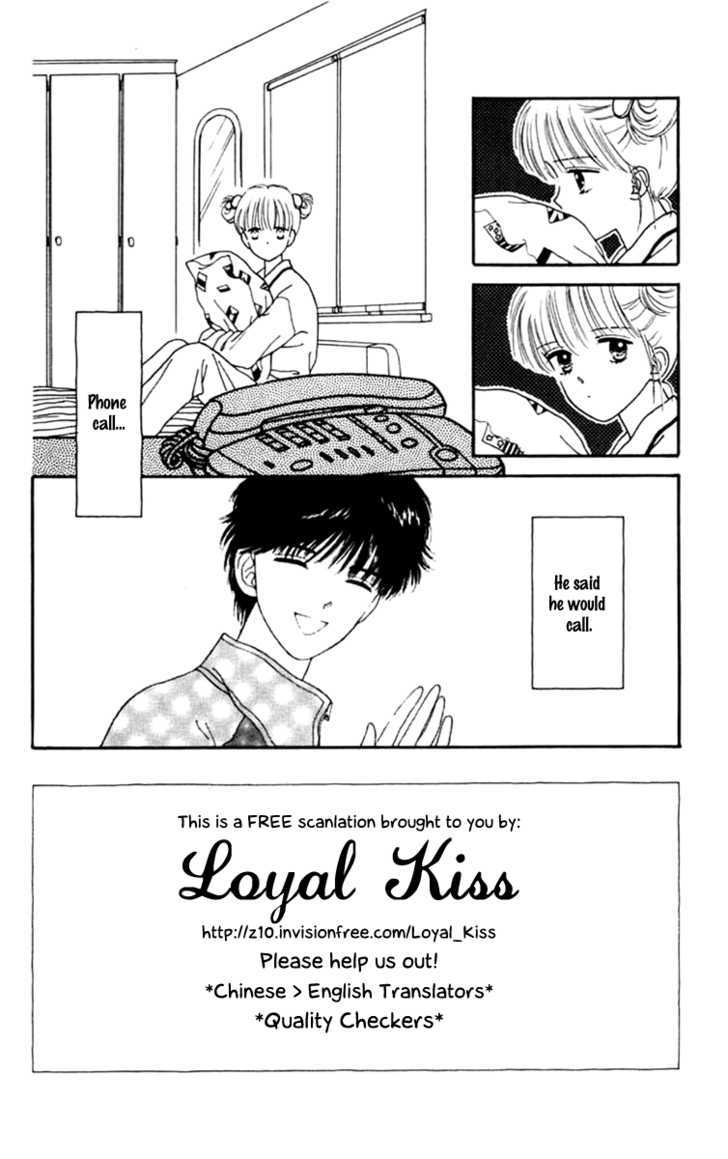 Handsome Girlfriend Chapter 22 - BidManga.com