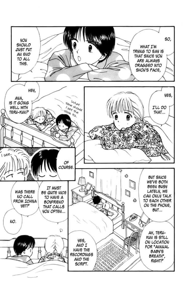 Handsome Girlfriend Chapter 23 - BidManga.com