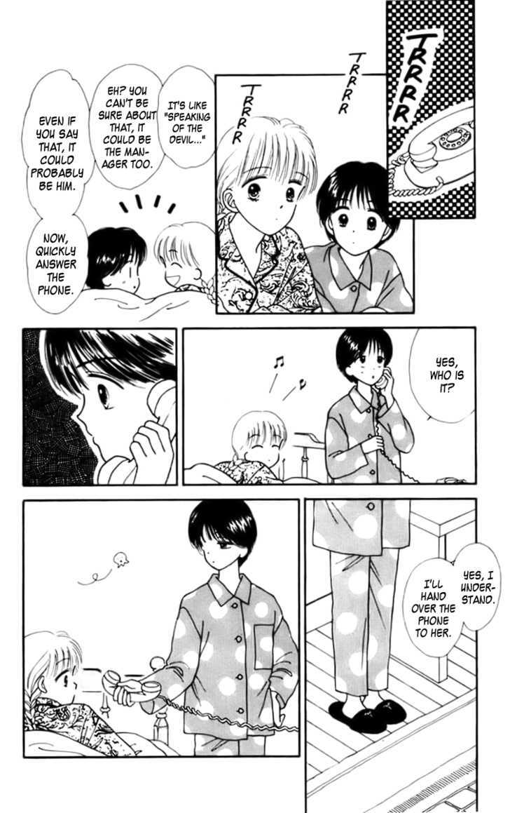 Handsome Girlfriend Chapter 23 - BidManga.com