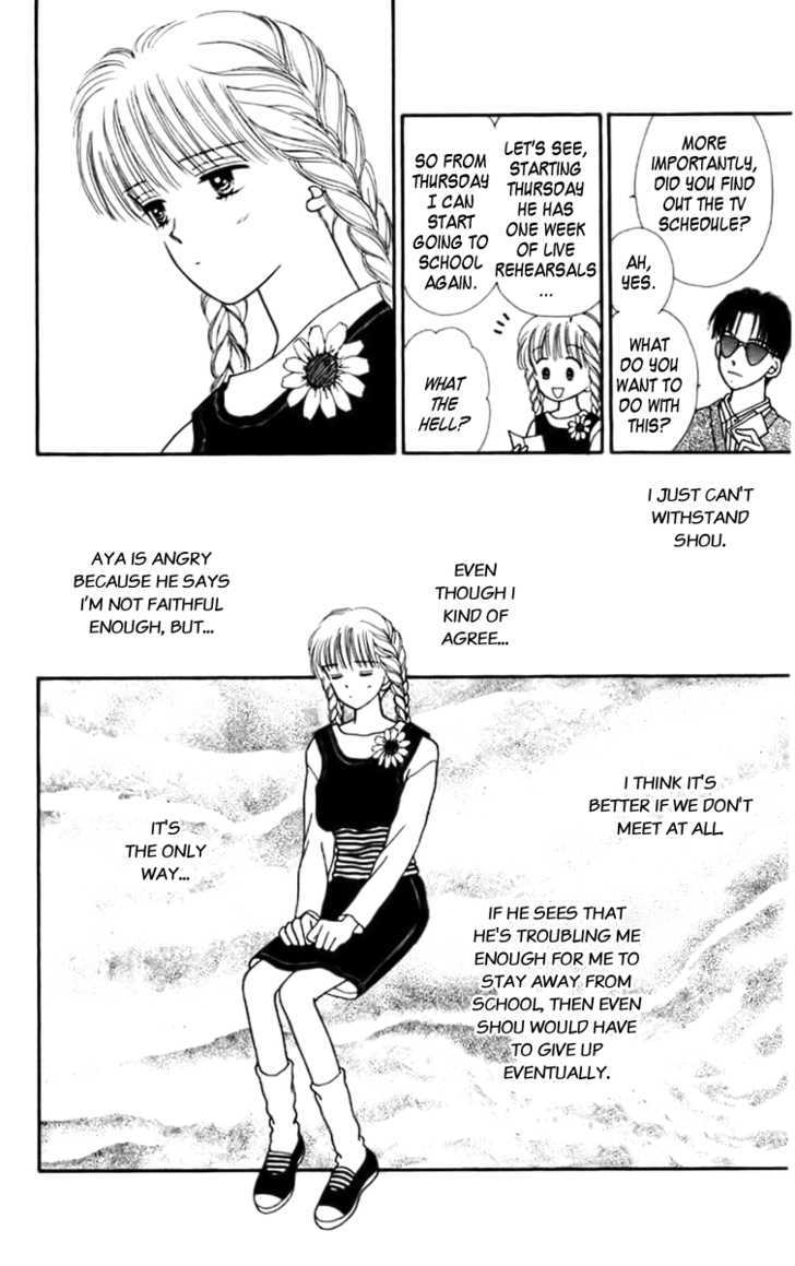 Handsome Girlfriend Chapter 23 - BidManga.com