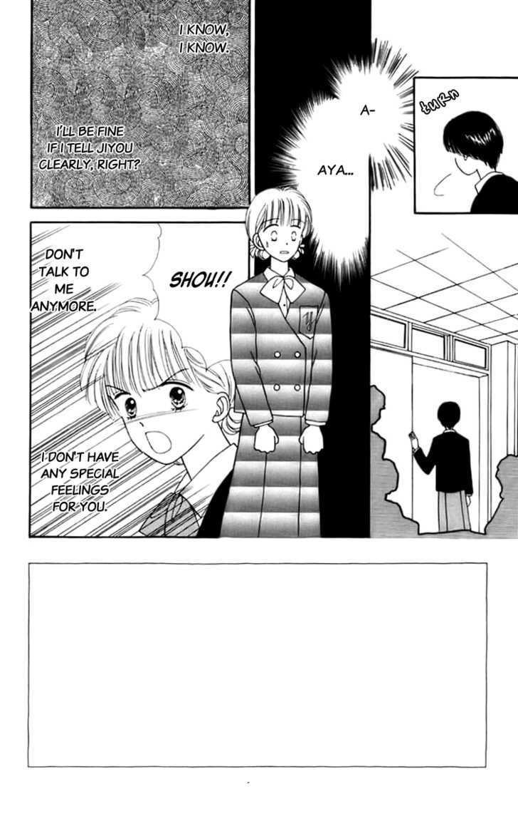 Handsome Girlfriend Chapter 23 - BidManga.com