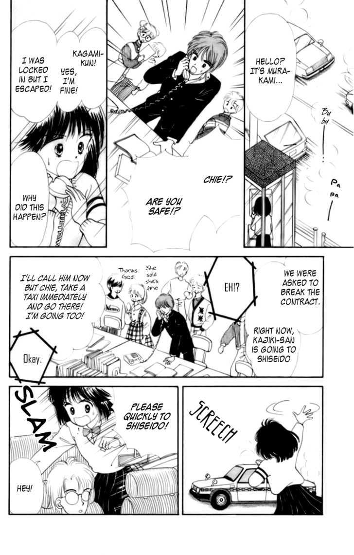 Handsome Girlfriend Chapter 30 - BidManga.com