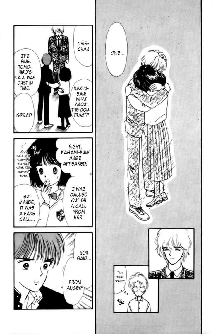 Handsome Girlfriend Chapter 30 - BidManga.com