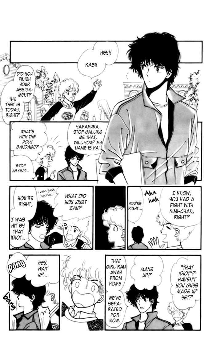 Handsome Girlfriend Chapter 30 - BidManga.com