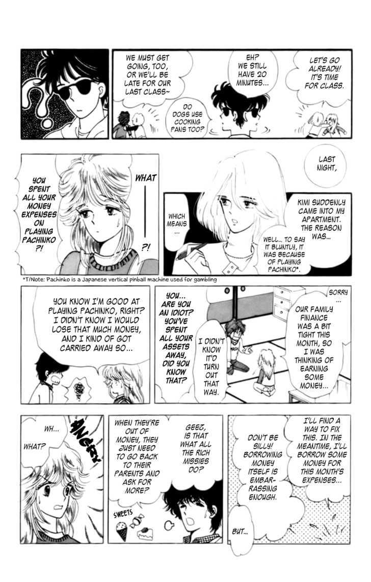 Handsome Girlfriend Chapter 30 - BidManga.com