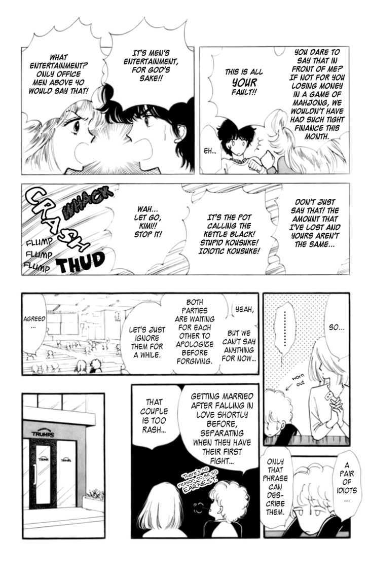 Handsome Girlfriend Chapter 30 - BidManga.com