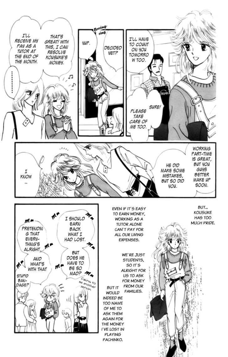 Handsome Girlfriend Chapter 30 - BidManga.com