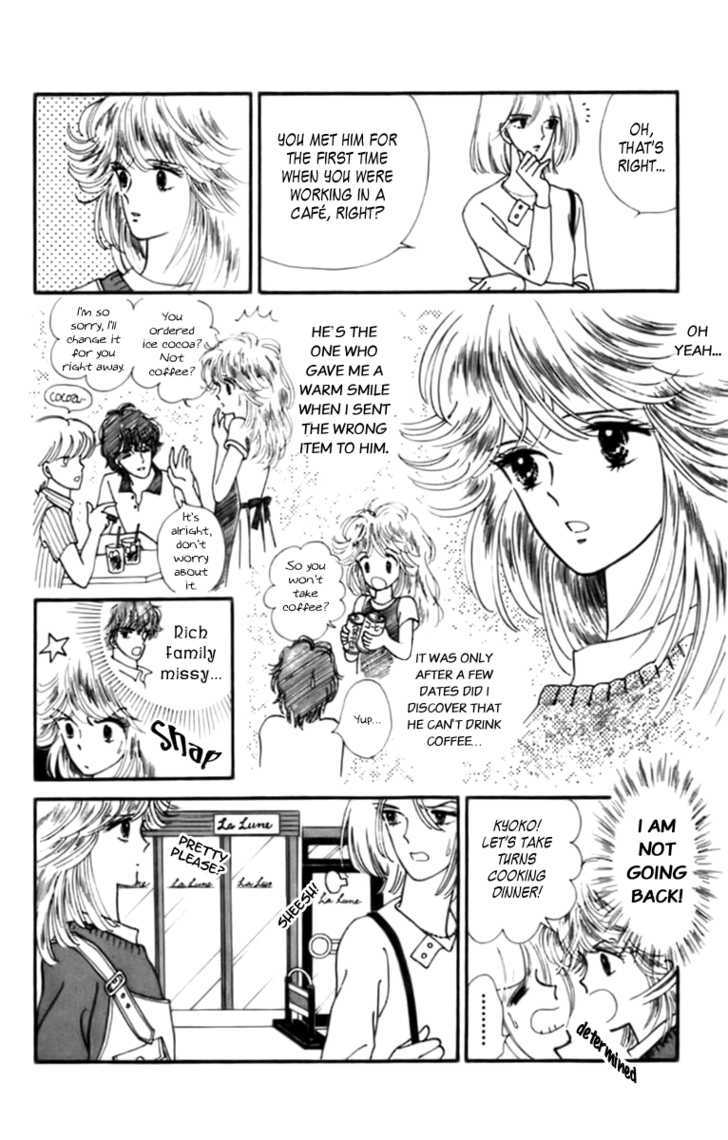 Handsome Girlfriend Chapter 30 - BidManga.com