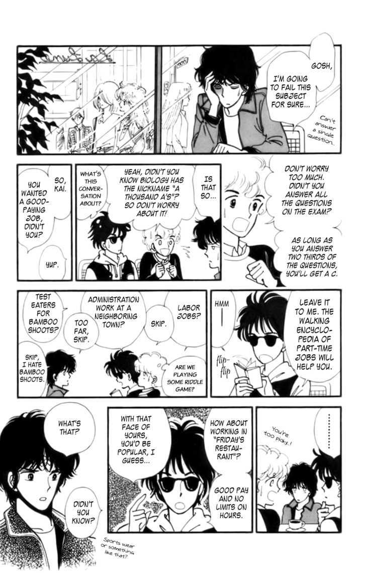 Handsome Girlfriend Chapter 30 - BidManga.com