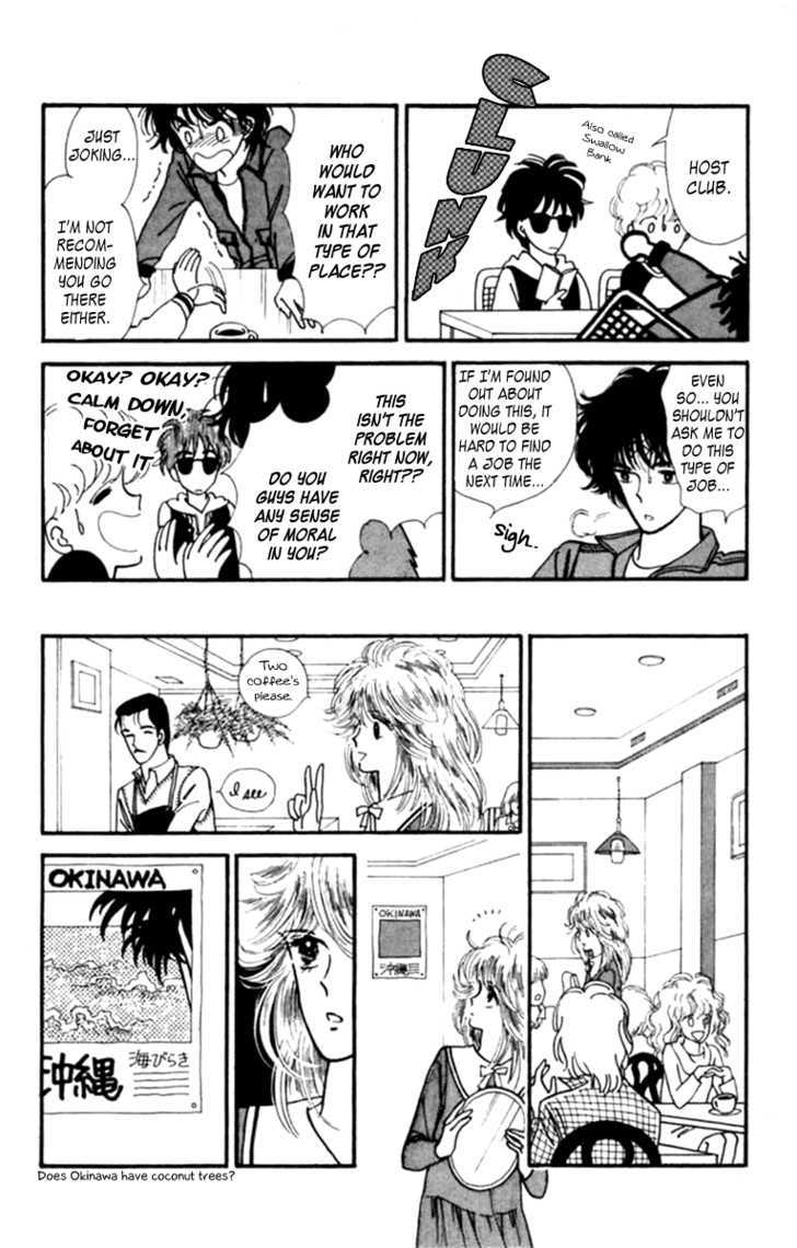 Handsome Girlfriend Chapter 30 - BidManga.com