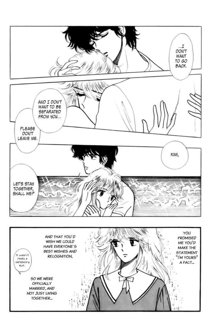 Handsome Girlfriend Chapter 30 - BidManga.com