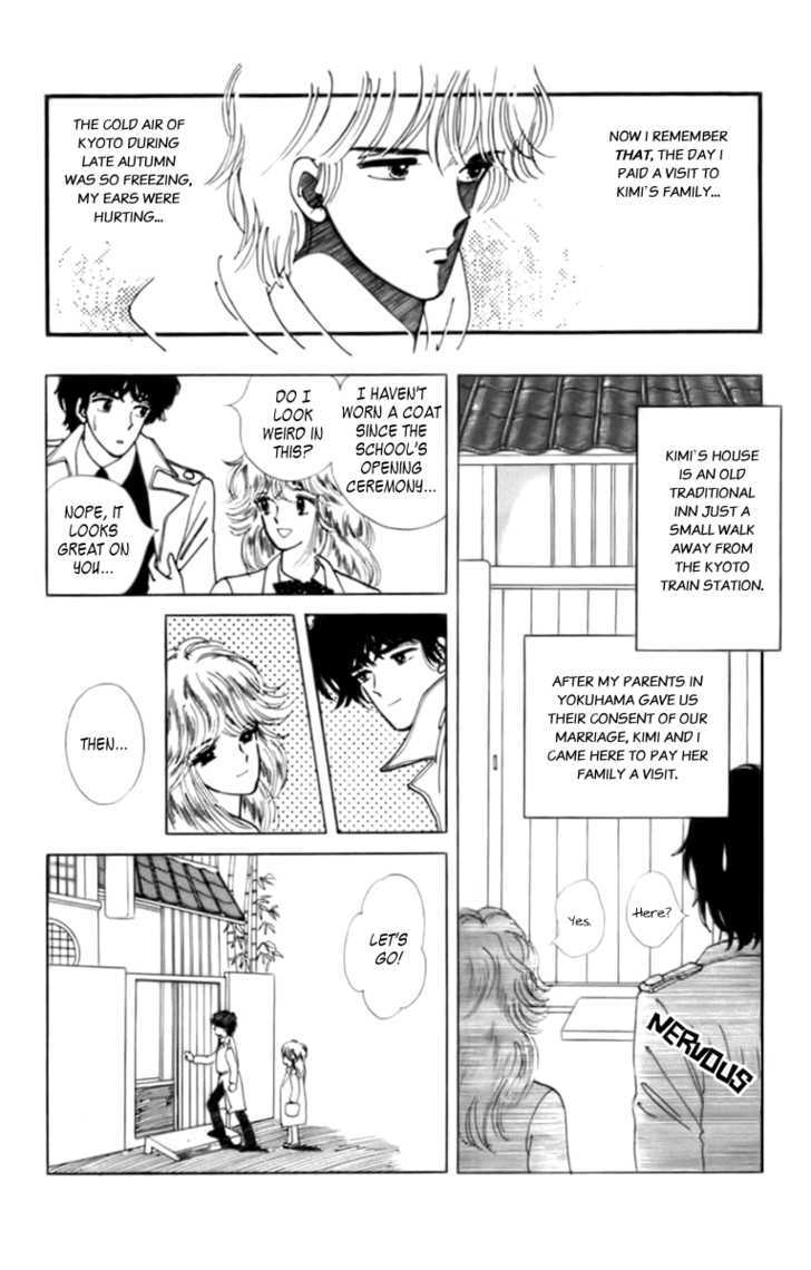 Handsome Girlfriend Chapter 30 - BidManga.com