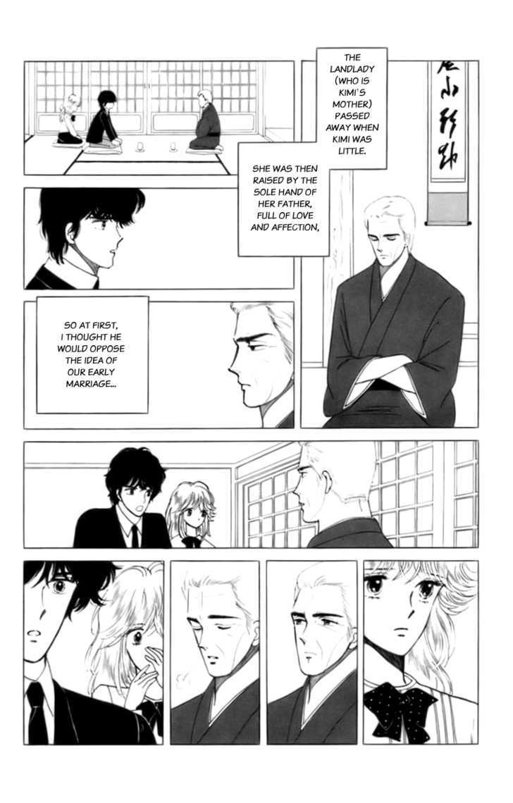 Handsome Girlfriend Chapter 30 - BidManga.com