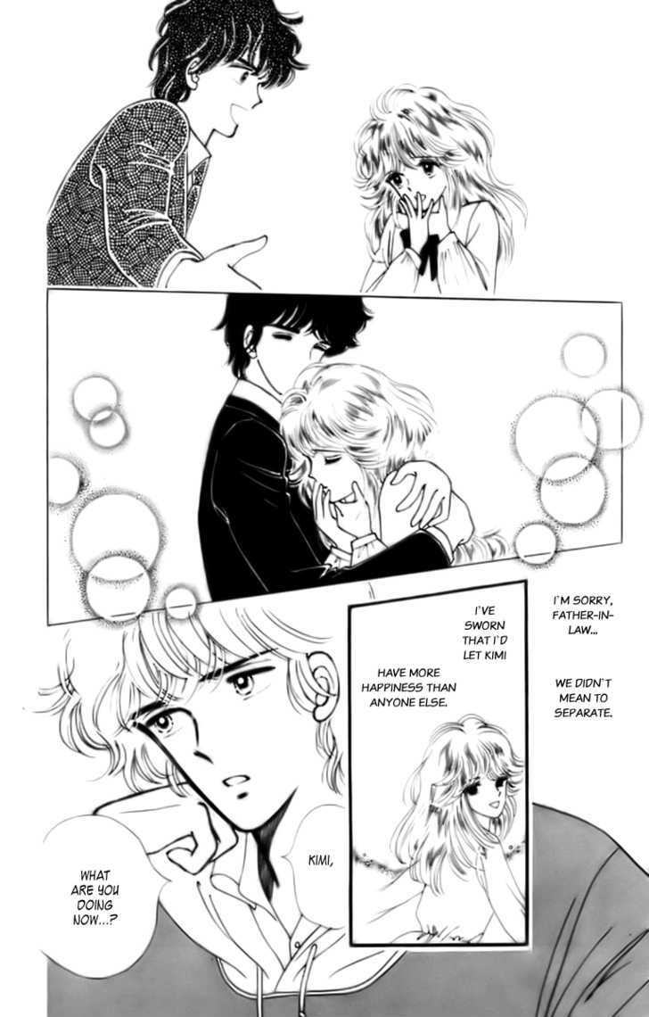 Handsome Girlfriend Chapter 30 - BidManga.com