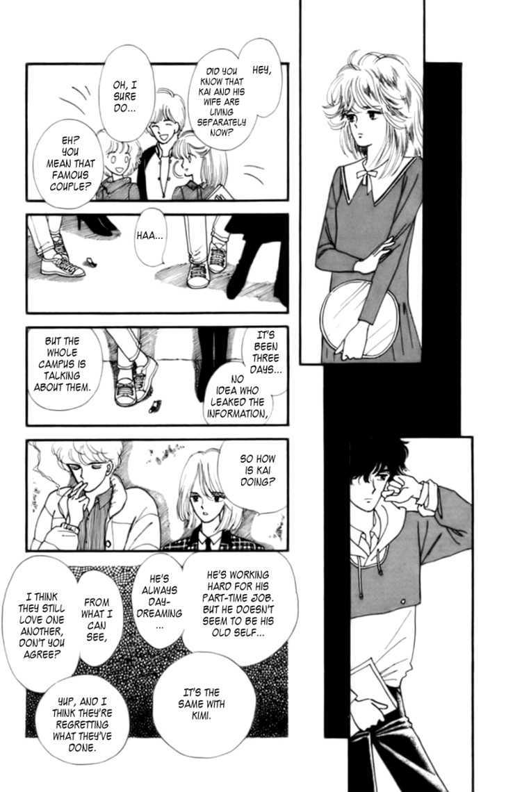 Handsome Girlfriend Chapter 30 - BidManga.com