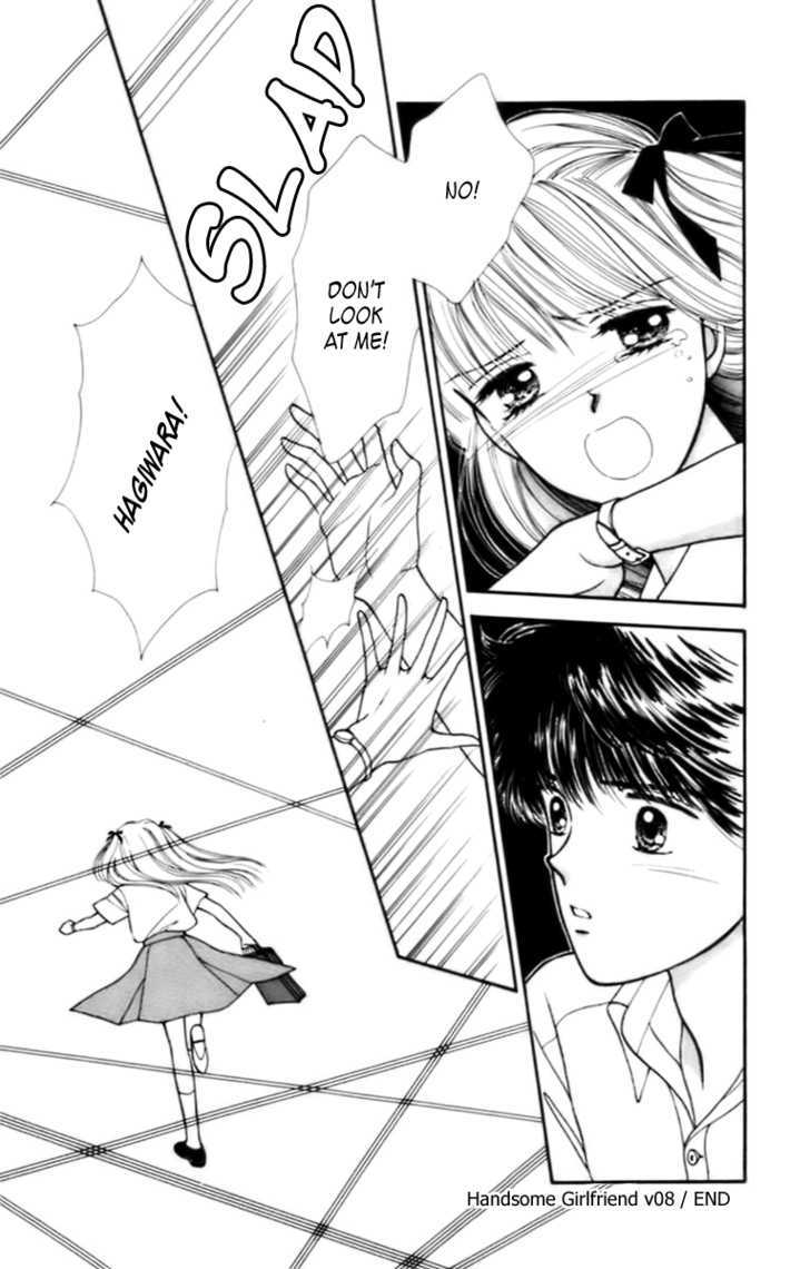 Handsome Girlfriend Chapter 30 - BidManga.com