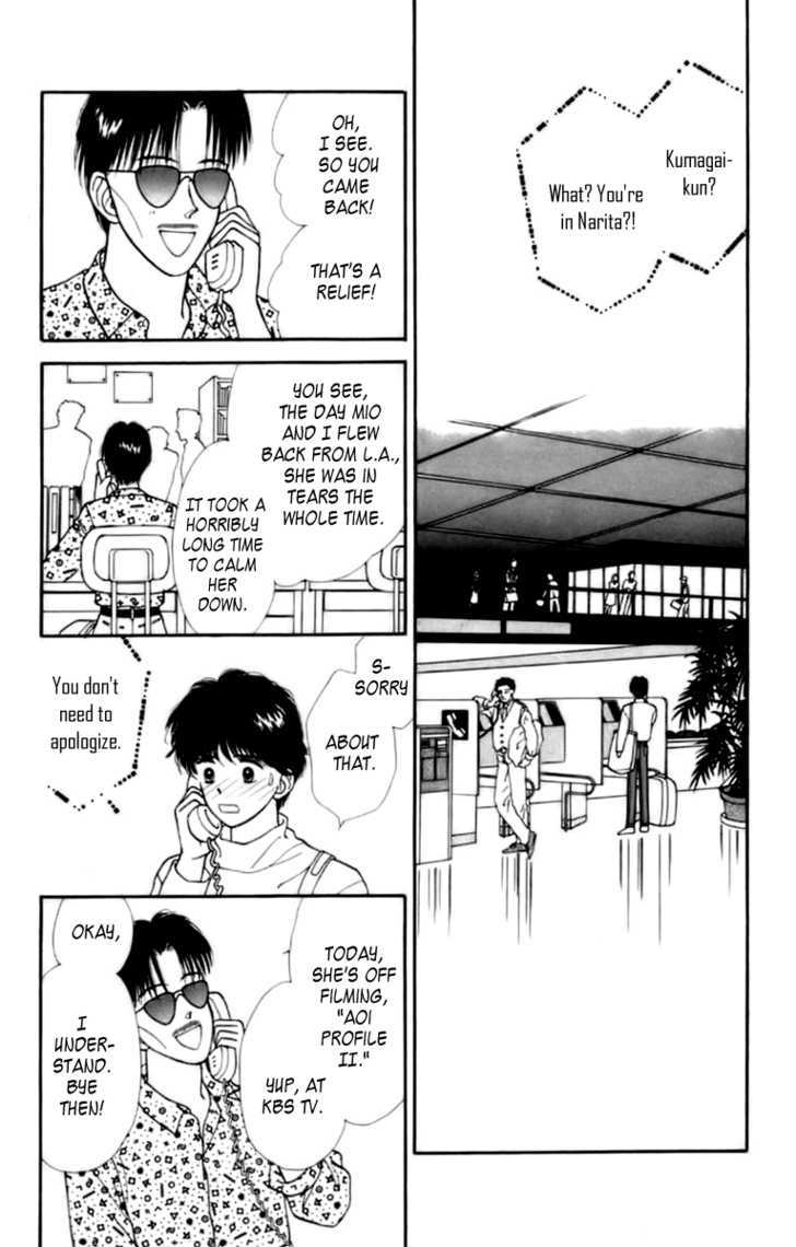 Handsome Girlfriend Chapter 30 - BidManga.com