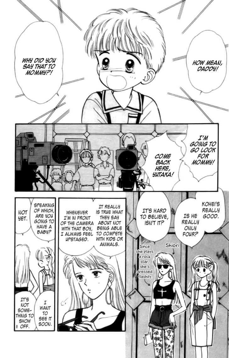 Handsome Girlfriend Chapter 30 - BidManga.com