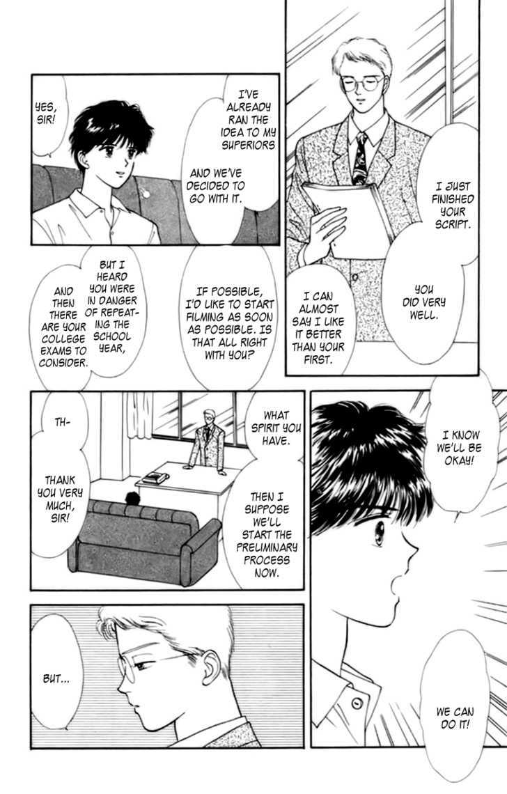 Handsome Girlfriend Chapter 30 - BidManga.com