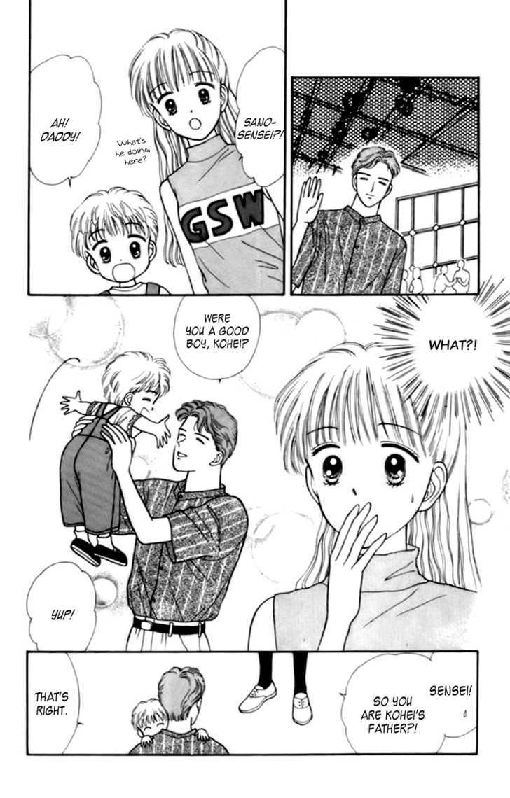 Handsome Girlfriend Chapter 30 - BidManga.com