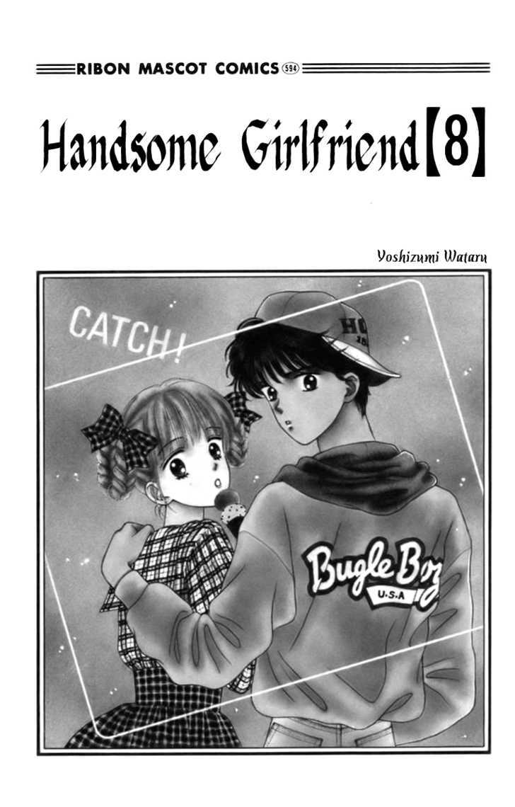 Handsome Girlfriend Chapter 30 - BidManga.com