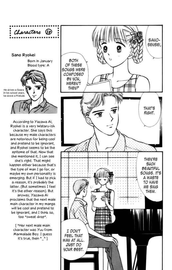 Handsome Girlfriend Chapter 30 - BidManga.com