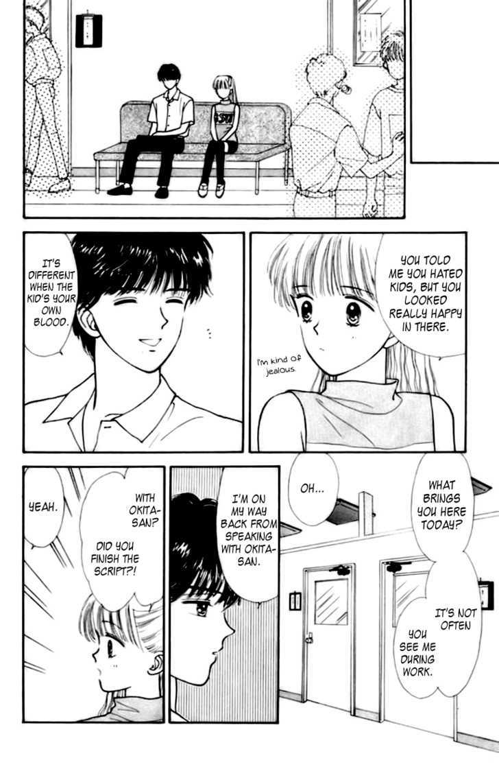 Handsome Girlfriend Chapter 30 - BidManga.com