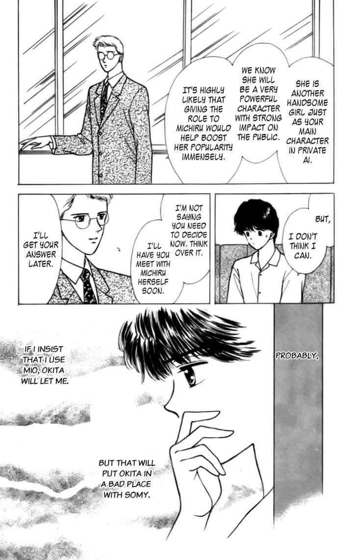 Handsome Girlfriend Chapter 30 - BidManga.com