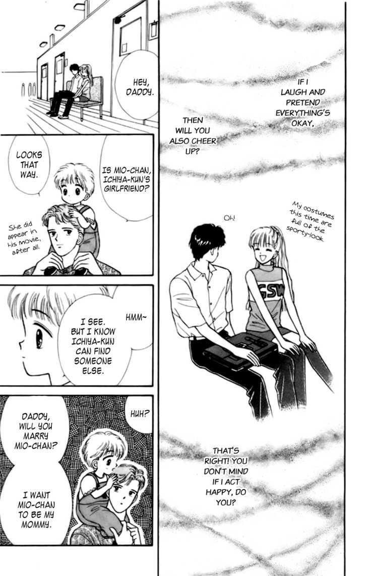 Handsome Girlfriend Chapter 30 - BidManga.com