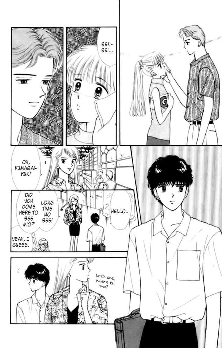 Handsome Girlfriend Chapter 30 - BidManga.com