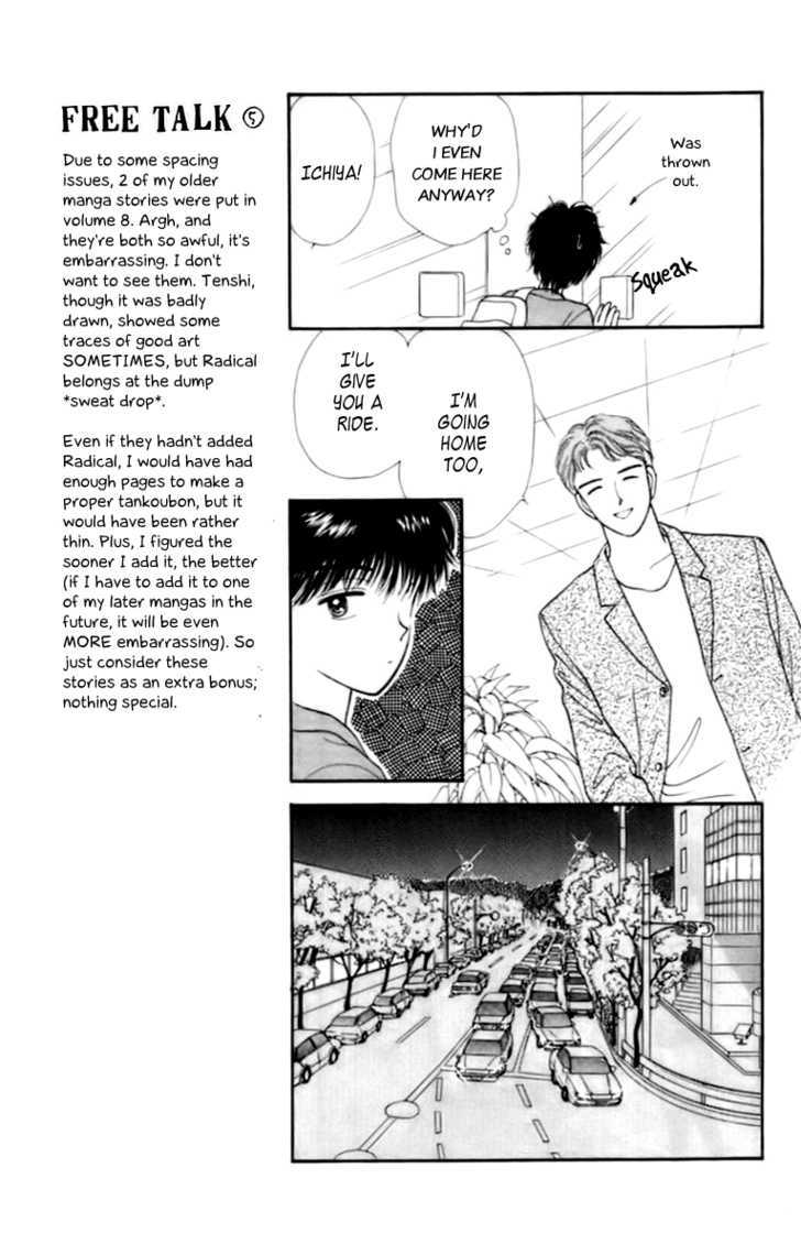 Handsome Girlfriend Chapter 30 - BidManga.com