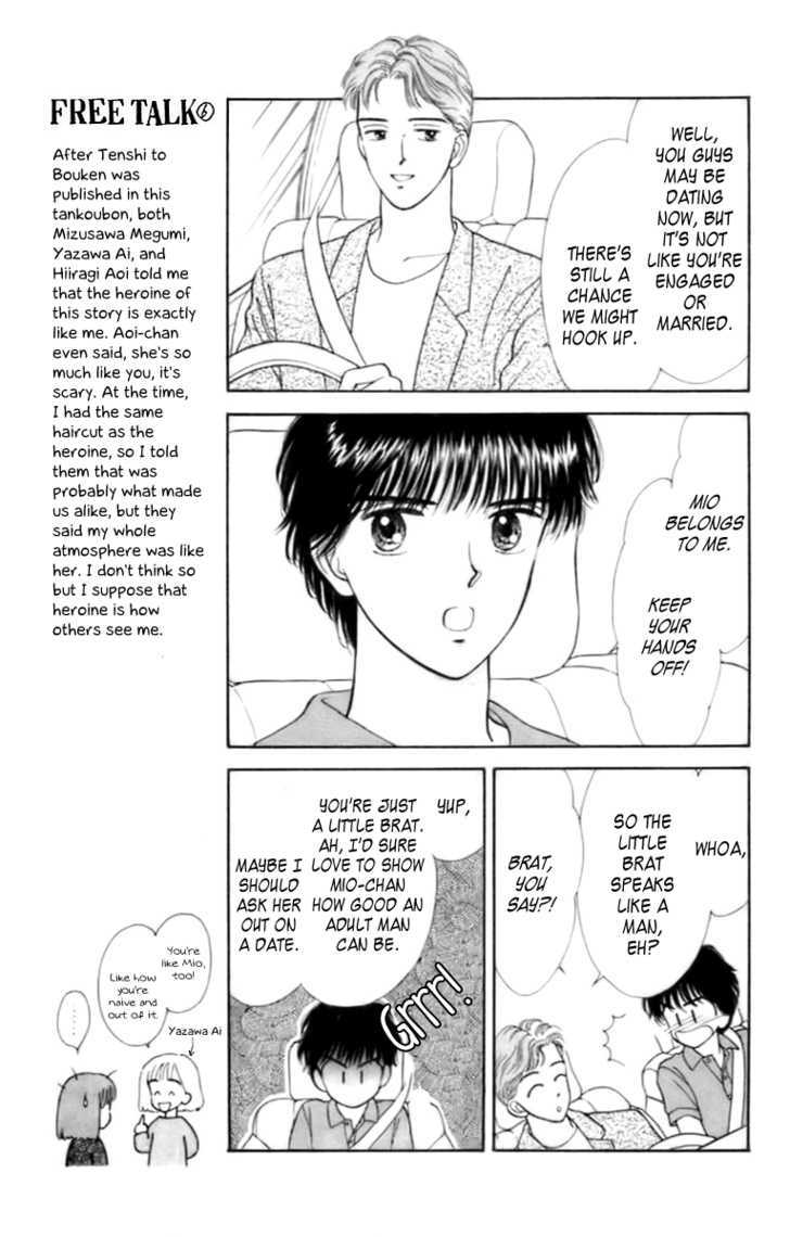 Handsome Girlfriend Chapter 30 - BidManga.com