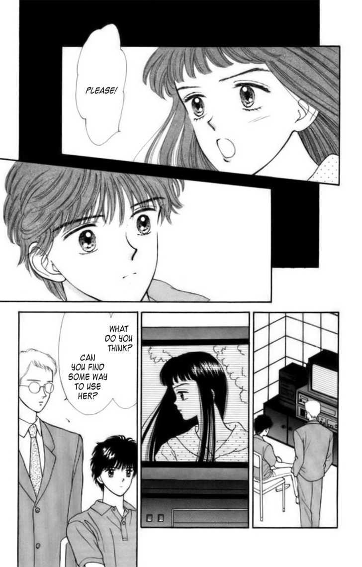 Handsome Girlfriend Chapter 30 - BidManga.com