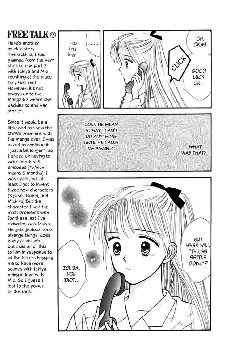 Handsome Girlfriend Chapter 34 - BidManga.com