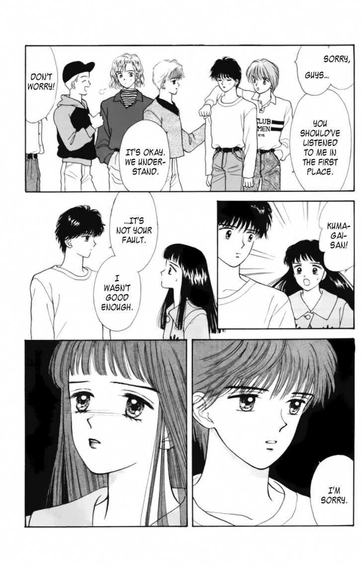 Handsome Girlfriend Chapter 34 - BidManga.com