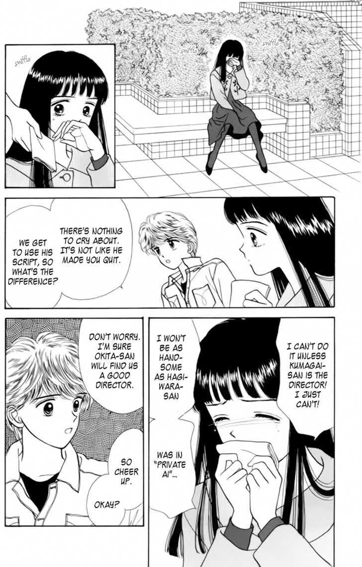 Handsome Girlfriend Chapter 34 - BidManga.com